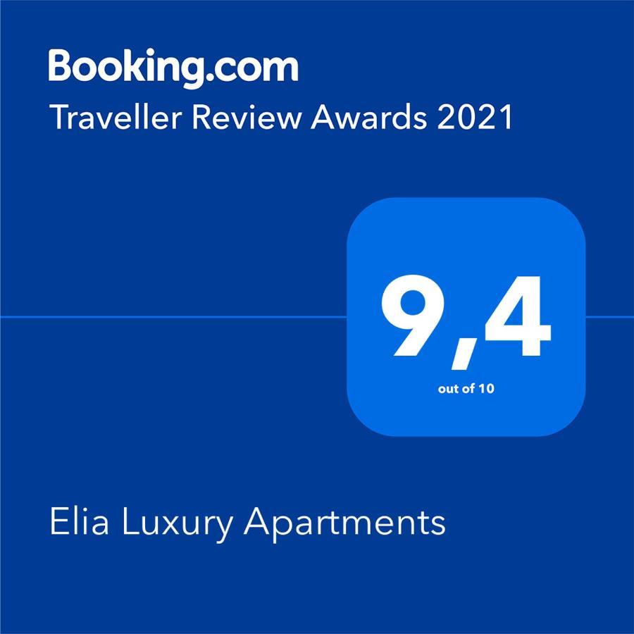 Elia Luxury Apartments Stavros  Extérieur photo